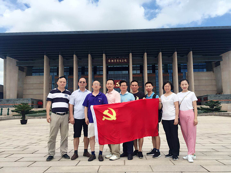 公司教工党员到南湖革命纪念馆参观学习